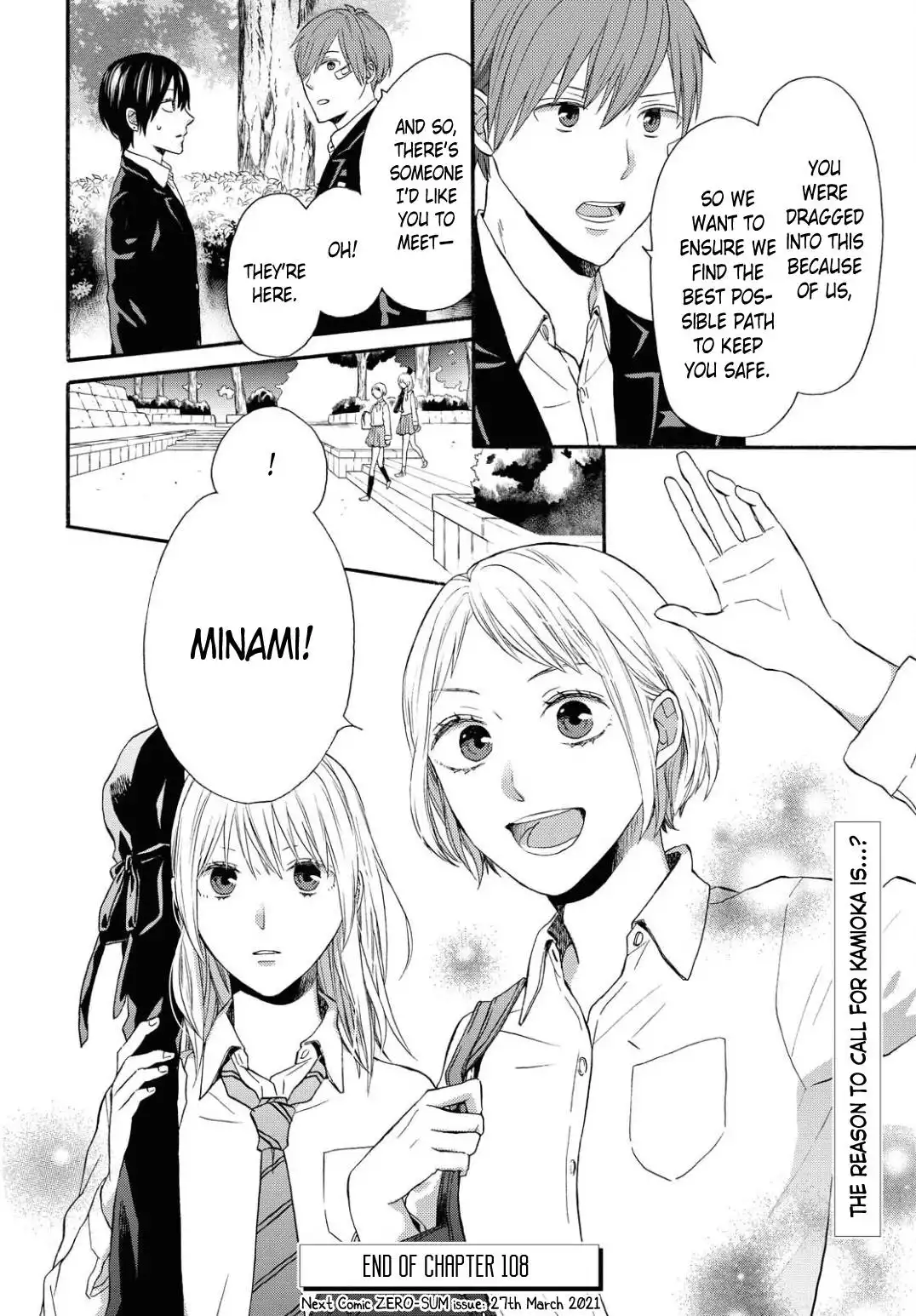 Bokura no Kiseki Chapter 108 29